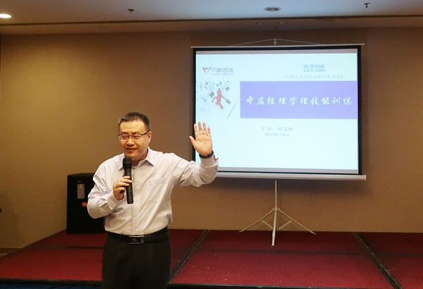 進擊新目標！聯領智能舉行創新發展與規劃論壇