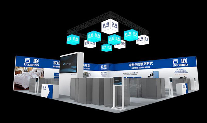 百聯有約，CISMA2017與您共享智能！