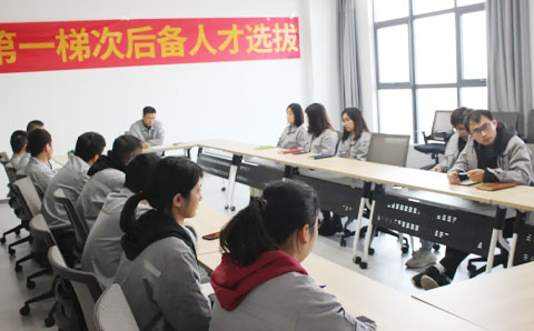 人才培養，賦能未來--常熟百聯第一梯次后備人才選拔開始